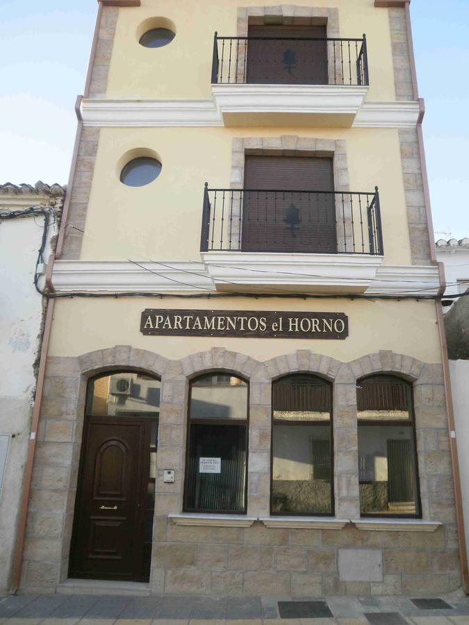Apartamentos Horno Y Casa De Dulce 푸룰레나 외부 사진
